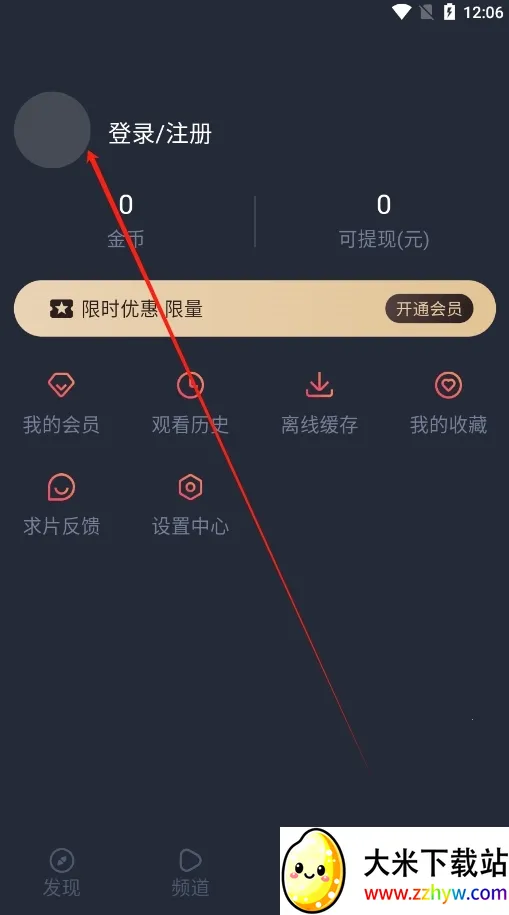 ��Ԫվ(�����Ķ�ƽ̨)