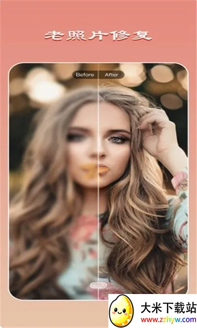 �������(������Ч����)v8.1.1 �ٷ������ͼ