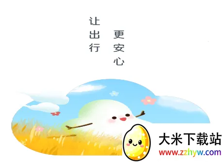 �������������ֻ���