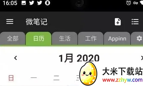 ΢�ʼ�2025���ذ�װ