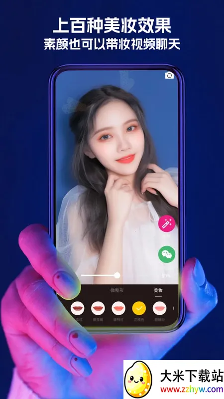 ������(������������)v1.2.0 ��Ѱ��ͼ