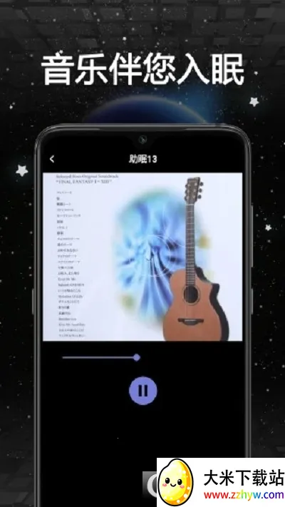 �յ�ʱ��2025�ٷ�����v1.5.0 ��׿���ͼ