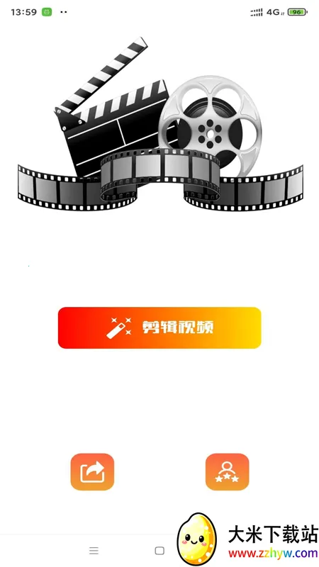 ���ϼ���(��Ƶ��������)v1.0.0 ��׿���ͼ