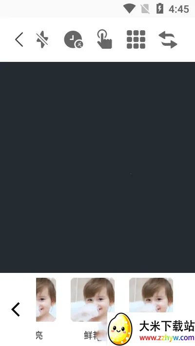 �������(������ͼ����)v1.1 �ٷ������ͼ