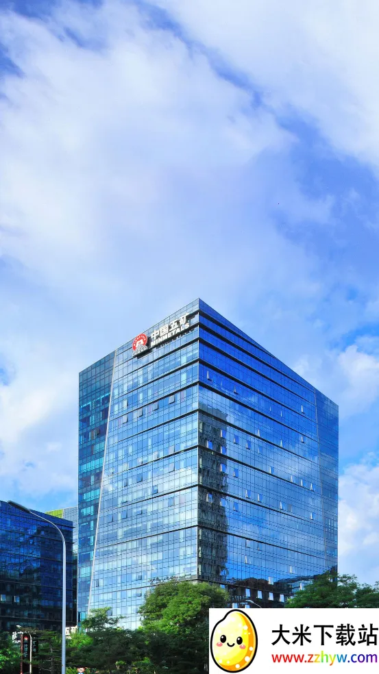 �ƶ����(�ƶ��칫ƽ̨)v3.2.0.0.19 �ٷ������ͼ