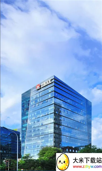 移动五矿(移动办公平台) 移动五矿(移动办公平台)