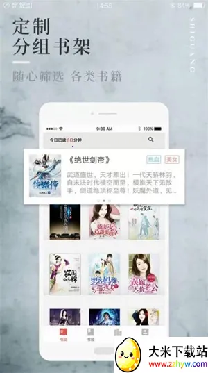 ����С˵(С˵�Ķ�����)