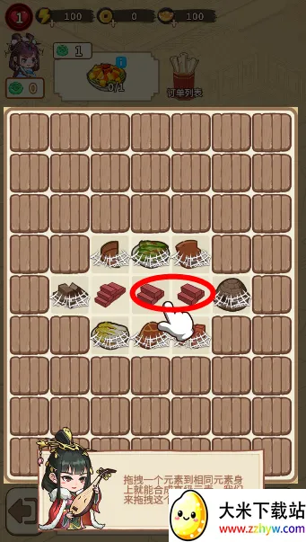 来当小城主2025下载安装 来当小城主2025下载安装