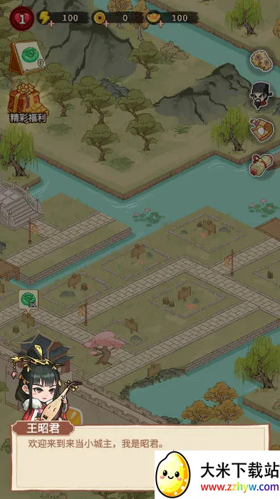 ����С����2025���ذ�װv1.0.10 �ֻ����ͼ