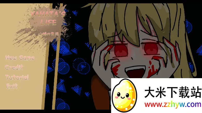 加查病娇模拟器2025官方正版 加查病娇模拟器2025官方正版