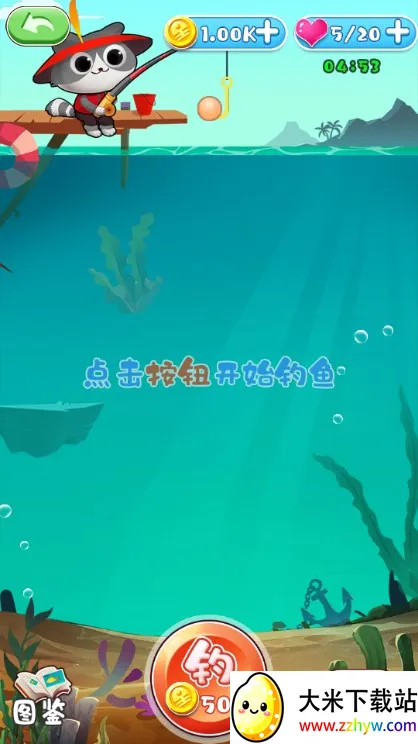 ��Ҫ������2025���ذ�װv1.0.0 �ֻ����ͼ