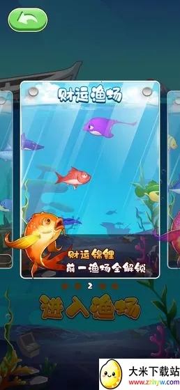 ��Ҫ������2025���ذ�װv1.0.0 �ֻ����ͼ