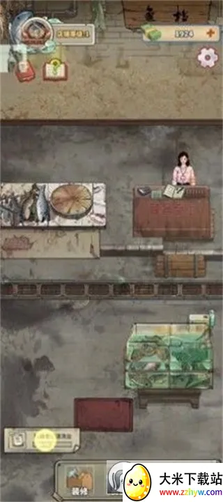 �ϰ��������2025�ٷ�����v2.2.2 ��Ѱ��ͼ