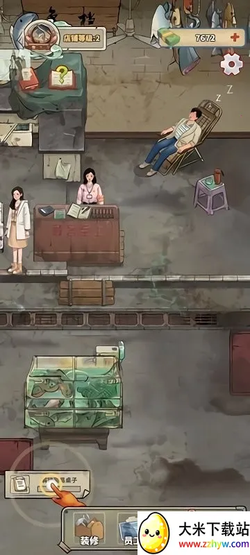 �ϰ��������2025�ٷ�����v2.2.2 ��Ѱ��ͼ