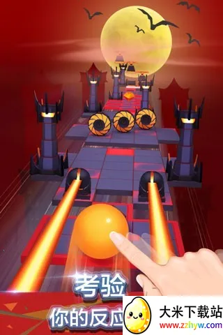 滚动的天空VR幻境(音乐节奏闯关游戏) 滚动的天空VR幻境(音乐节奏闯关游戏)