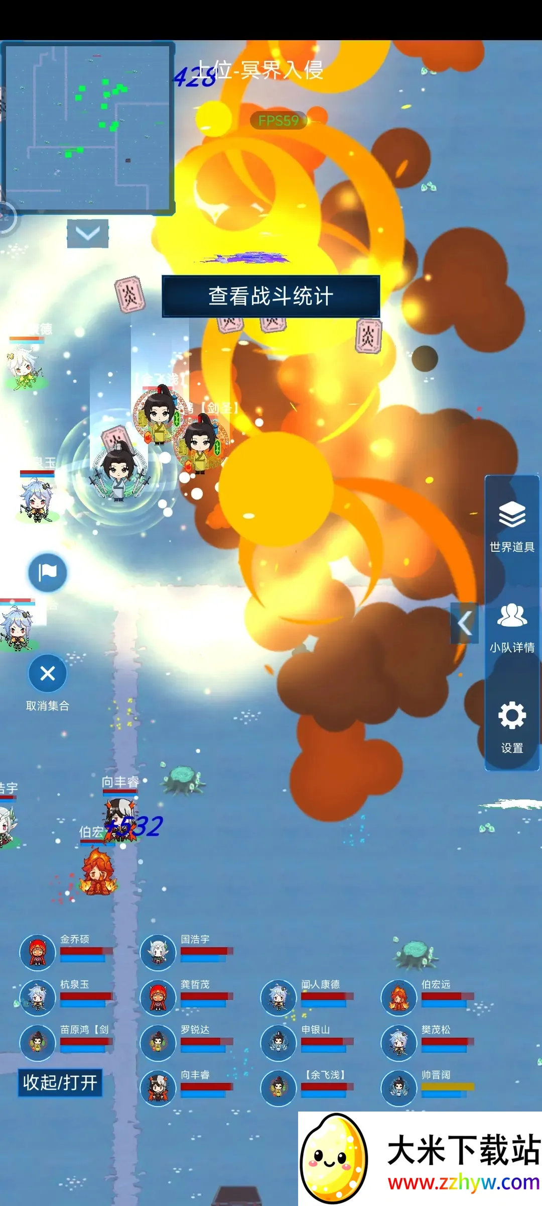 ����ģ����2(������ð����Ϸ)v0.303 ��Ѱ��ͼ