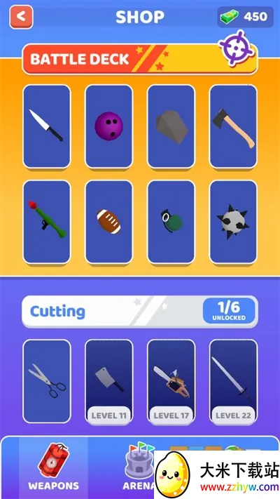 Who Dies First(����˶�ս��Ϸ)v3.2 �ֻ����ͼ