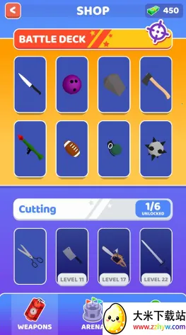 Who Dies First(火柴人对战游戏) Who Dies First(火柴人对战游戏)