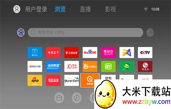 ��ҹ�����2025�ٷ����°汾v4.41 �ֻ����ͼ