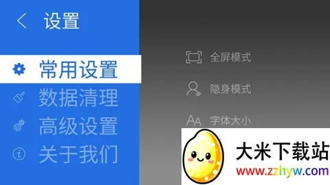 ��ҹ�����2025�ٷ����°汾