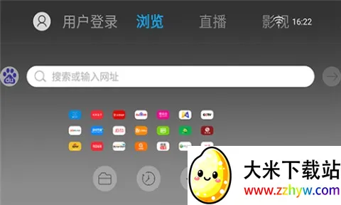 ��ҹ�����2025�ٷ����°汾v4.41 �ֻ����ͼ