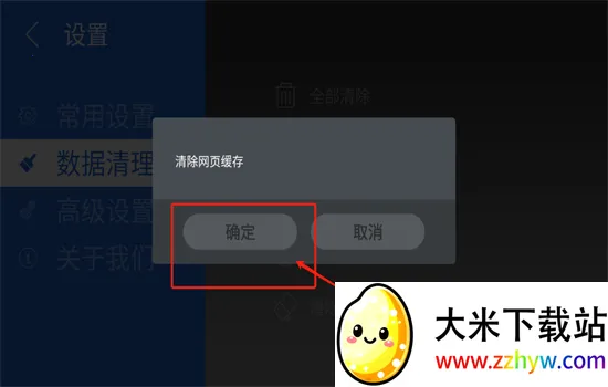 ��ҹ�����2025�ٷ����°汾