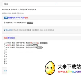 ��ǩ����2025���ذ�װ