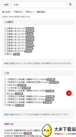 ��ǩ����2025���ذ�װ