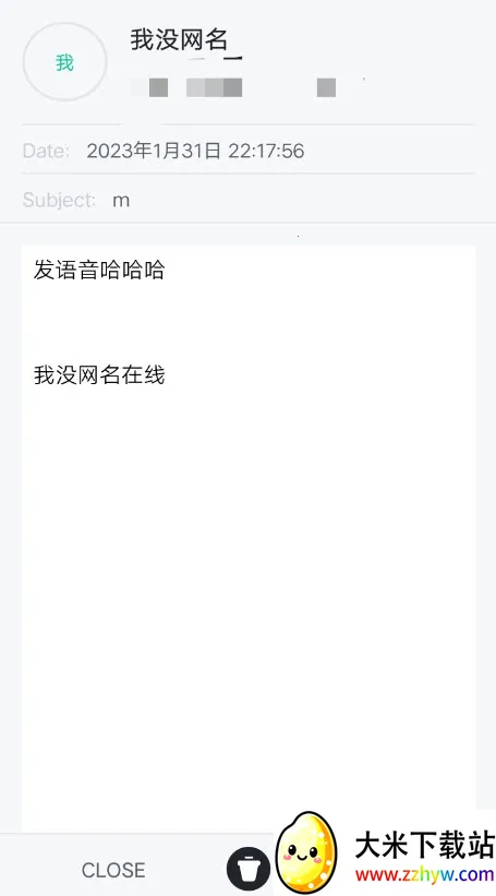 ��������(��ʱ���乤��)v4.00 �ٷ������ͼ