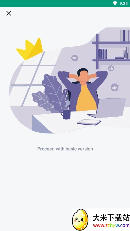 ��������(��ʱ���乤��)