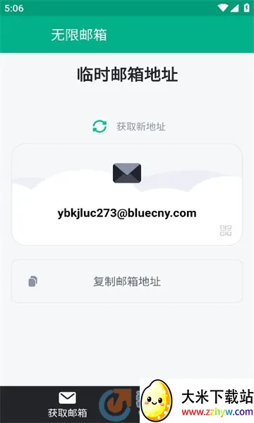 ��������(��ʱ���乤��)