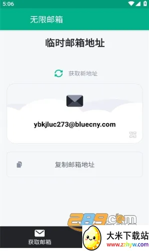 ��������(��ʱ���乤��)