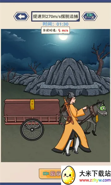 �Ⲩ�Һ���2025���°汾v1.0 �ٷ������ͼ