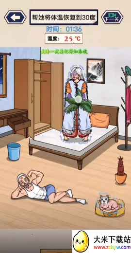 �Ⲩ�Һ���2025���°汾v1.0 �ٷ������ͼ