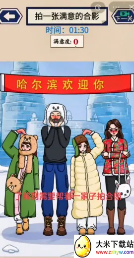 �Ⲩ�Һ���2025���°汾