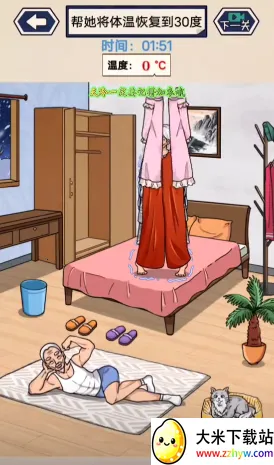 �Ⲩ�Һ���2025���°汾