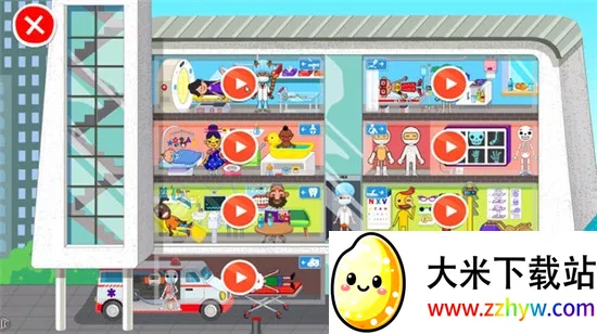 С�ƿ�ͨ����2025���ذ�װv2.0.0 ��Ѱ��ͼ