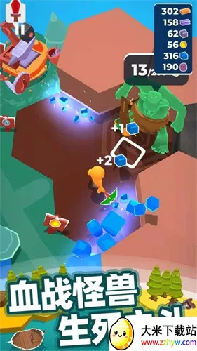 �ҵ�С����(����ð����Ϸ)v2.16.3 ��Ѱ��ͼ