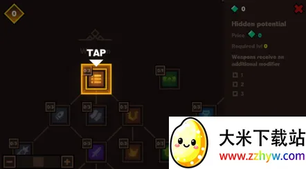 野性边境(枪战射击游戏) 野性边境(枪战射击游戏)