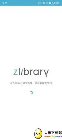 ZLIABARYͼ���(�����鼮�Ķ�)v1.11.4 ��׿���ͼ