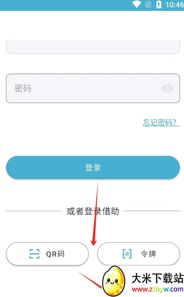 ZLIABARY图书馆(电子书籍阅读) ZLIABARY图书馆(电子书籍阅读)