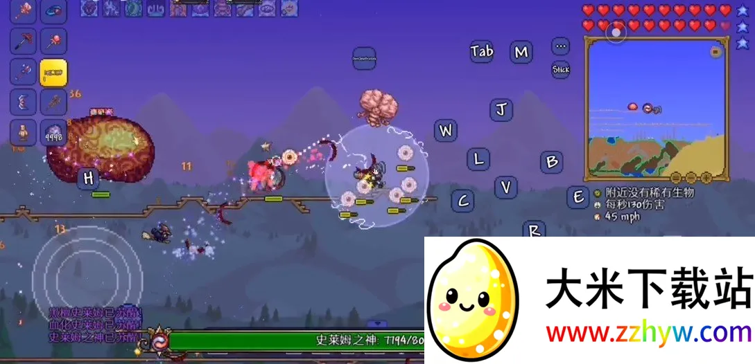 ̩�������ֶ�(ɳ��ð����Ϸ)v1.1075 �ֻ����ͼ