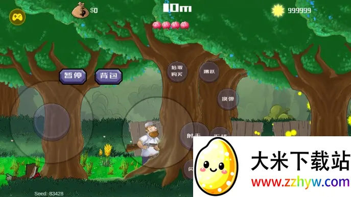 �����ս��ʬMľ��M(��ʬ�����Ϸ)v1.01 ��Ѱ��ͼ