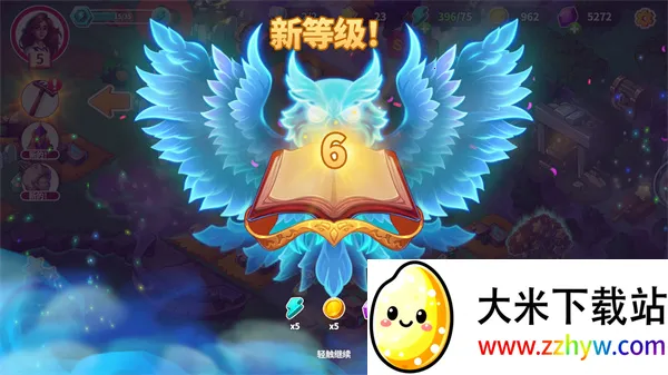 寓言小镇2025下载安装 寓言小镇2025下载安装