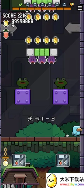 ����С��(���ط��д�����Ϸ)