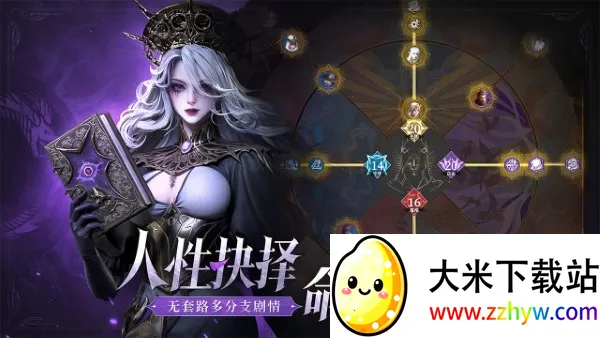 ���³Ǳ�4��ʿ���������ʷ(ħ��ð����Ϸ)v1.0.10 �ٷ������ͼ