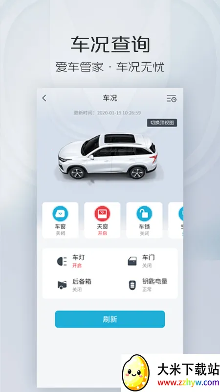 �����ǻ��ƿ�(������������)v6.1.2 �ٷ������ͼ