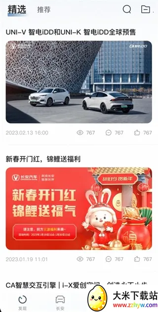 �����ǻ��ƿ�(������������)