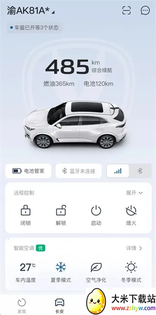 �����ǻ��ƿ�(������������)