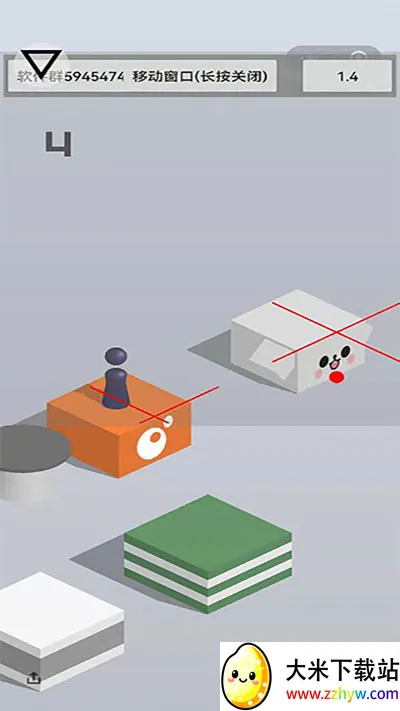 ��һ��������(��һ����Ϸ����)vPro 8.3.13-0 �ٷ������ͼ